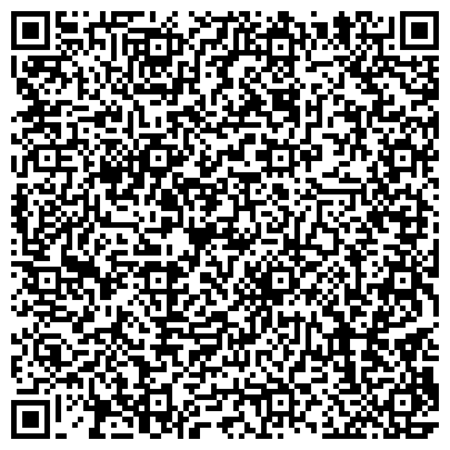 QR-код с контактной информацией организации "Департамент городского имущества города Москвы"