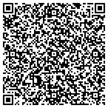 QR-код с контактной информацией организации Домашняя лавочка