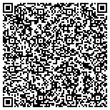 QR-код с контактной информацией организации ООО Первая ландшафтная компания