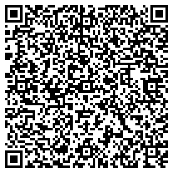 QR-код с контактной информацией организации Алия-Фарм