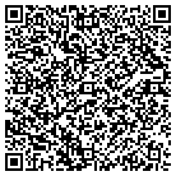 QR-код с контактной информацией организации Аллея роз