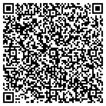 QR-код с контактной информацией организации БиоМед