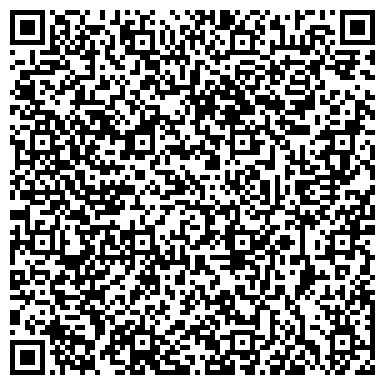 QR-код с контактной информацией организации Сервис-24, сеть сервисных центров, Офис