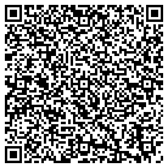 QR-код с контактной информацией организации Белая лилия