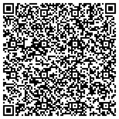 QR-код с контактной информацией организации Паспортно-визовый сервис, ФГУП, Амурский филиал