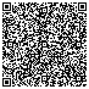 QR-код с контактной информацией организации ИП Гапархоев А.С.