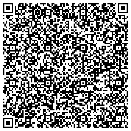 QR-код с контактной информацией организации Управление Федеральной службы по надзору в сфере защиты прав потребителей и благополучия человека по Амурской области