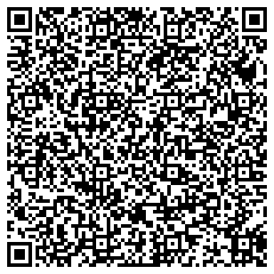QR-код с контактной информацией организации Управление Федеральной почтовой связи Амурской области