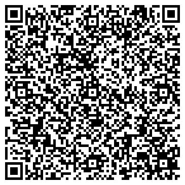 QR-код с контактной информацией организации Управление ФСБ России по Амурской области
