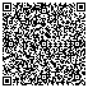 QR-код с контактной информацией организации ЗООЛАЙН