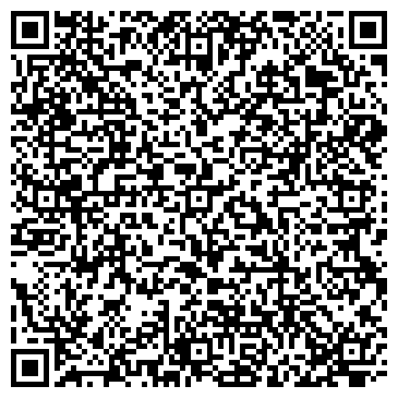 QR-код с контактной информацией организации Серви