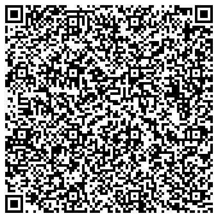 QR-код с контактной информацией организации Управление Федеральной службы России по контролю за оборотом наркотиков по Амурской области