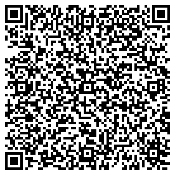 QR-код с контактной информацией организации Леди