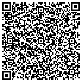 QR-код с контактной информацией организации Вираж