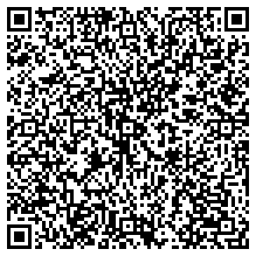 QR-код с контактной информацией организации ООО Уфавентстрой