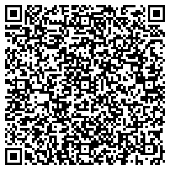 QR-код с контактной информацией организации Mobil26
