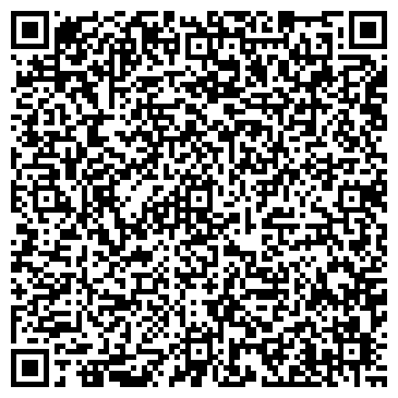 QR-код с контактной информацией организации Боярская станица