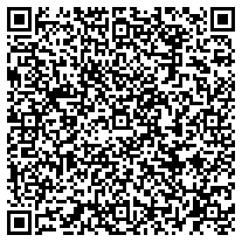 QR-код с контактной информацией организации Амурский пар