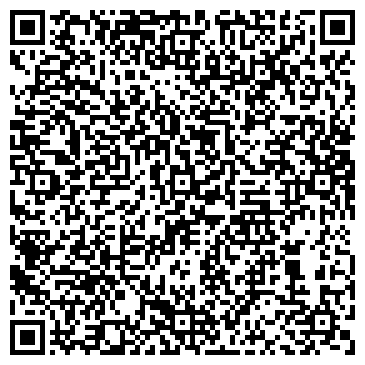 QR-код с контактной информацией организации ООО Уктусское тароремонтное предприятие