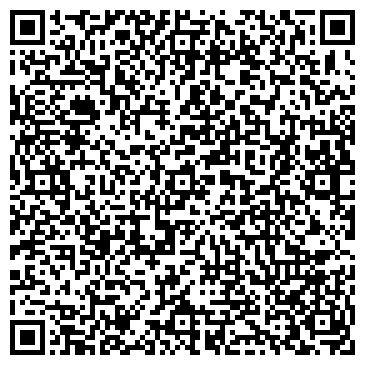 QR-код с контактной информацией организации Алмаз-Увильды