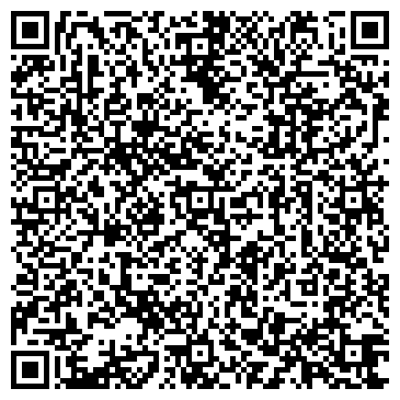 QR-код с контактной информацией организации У Вани