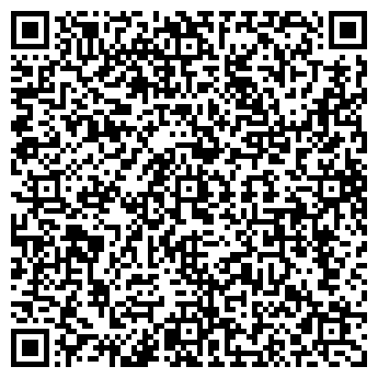 QR-код с контактной информацией организации ООО БАРО И