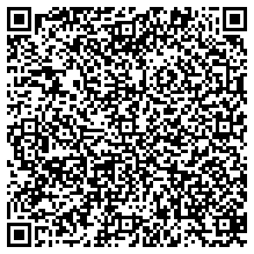 QR-код с контактной информацией организации Чистюля-сервис