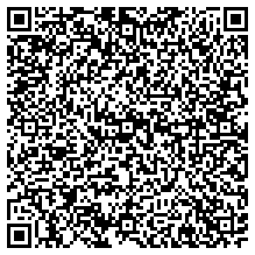 QR-код с контактной информацией организации Родничок, база отдыха, ООО Вояж-Пилигрим