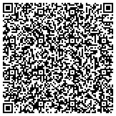 QR-код с контактной информацией организации Воля, торгово-производственная компания, ООО Теплица, филиал в г. Екатеринбурге
