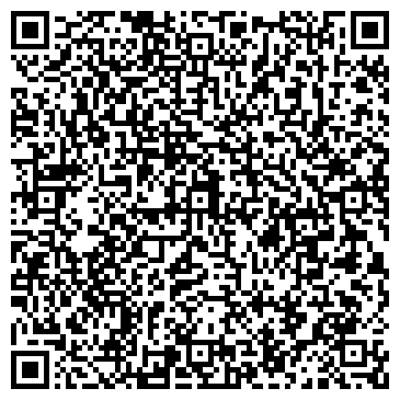 QR-код с контактной информацией организации ООО Профи строй