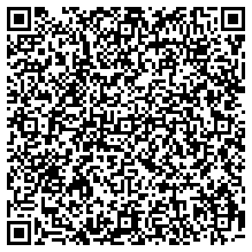 QR-код с контактной информацией организации Гостиничный комплекс "На Железнодорожной"