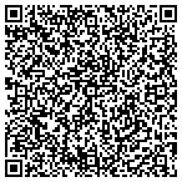 QR-код с контактной информацией организации Уралтеплица