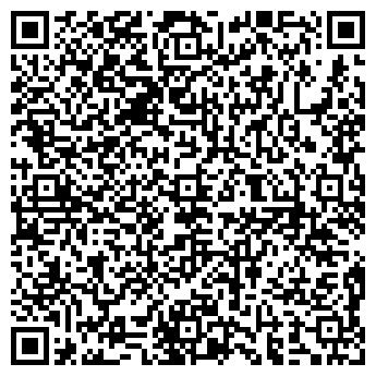 QR-код с контактной информацией организации ООО Уфаинвест