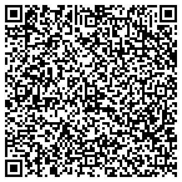QR-код с контактной информацией организации Альда