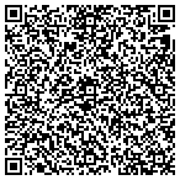 QR-код с контактной информацией организации ООО КилСтройИнвест