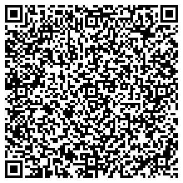 QR-код с контактной информацией организации ООО Рекламно-полиграфическая компания