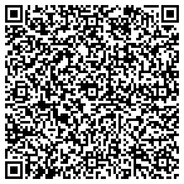 QR-код с контактной информацией организации Приуралье, жилой комплекс, ООО Седьмое небо
