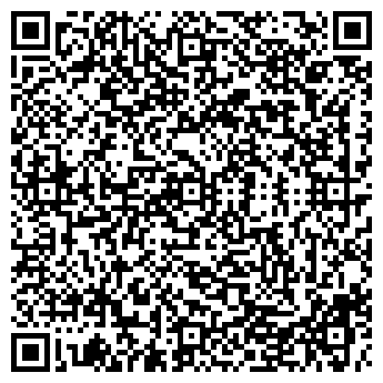 QR-код с контактной информацией организации Монгол