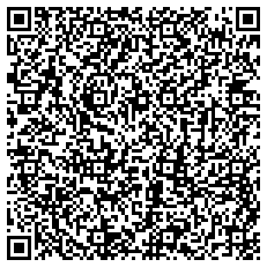 QR-код с контактной информацией организации ООО Строй Инжиниринг Групп