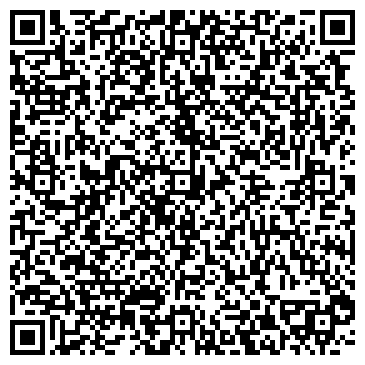 QR-код с контактной информацией организации ООО «Центр Услуг»