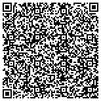 QR-код с контактной информацией организации ООО ЦТО Саламандра