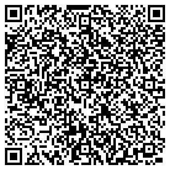 QR-код с контактной информацией организации Стрела Авто