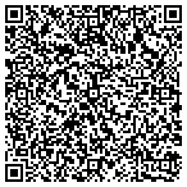 QR-код с контактной информацией организации ЭВМ-Сервис+