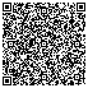 QR-код с контактной информацией организации Центр криотерапии