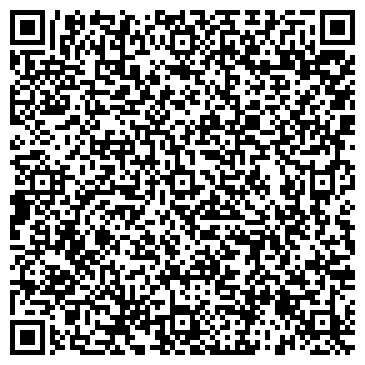 QR-код с контактной информацией организации Твёрдый знак