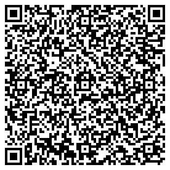 QR-код с контактной информацией организации Сакура