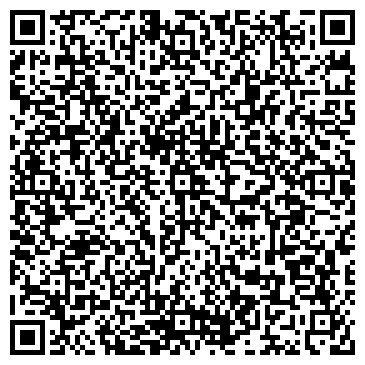QR-код с контактной информацией организации ООО Белаз-Сервис