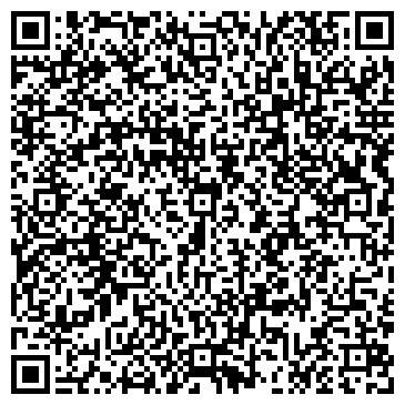 QR-код с контактной информацией организации ЗАО РегионСтройКомплекс