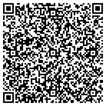 QR-код с контактной информацией организации Хао-Ган