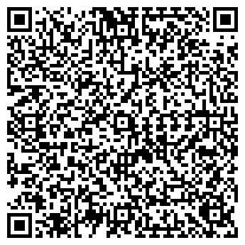 QR-код с контактной информацией организации Магазин амортизаторов и аккумуляторов